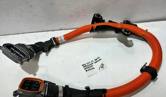 BMW X5 G05 Electric car charging cable 9429632