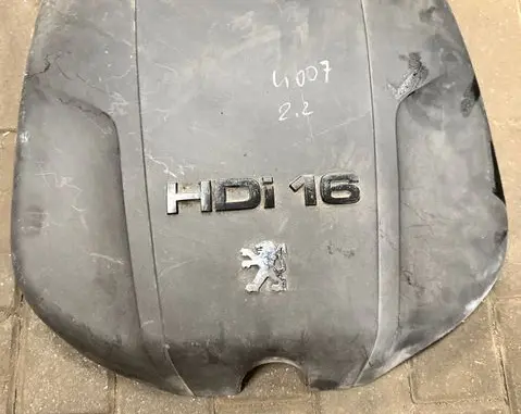 Peugeot 4007 Engine cover (trim)