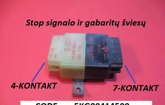 Audi 100 S4 C4 Light relay 5KG00414500