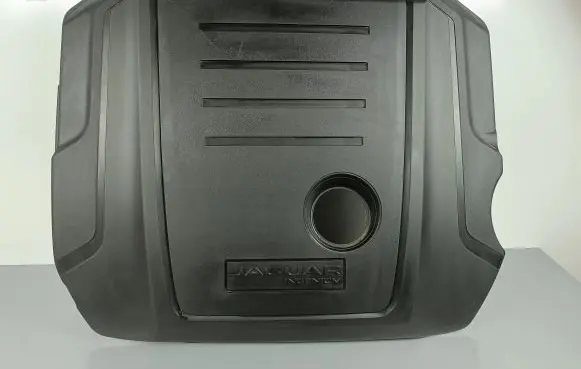 Jaguar F-Pace Engine cover (trim)