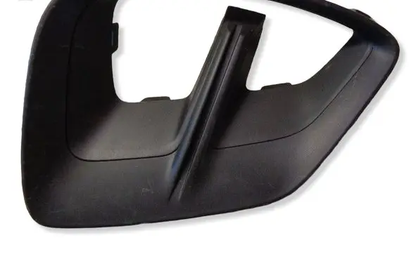 Renault Captur II Front fog light trim/grill 261A31852R 261A31728R