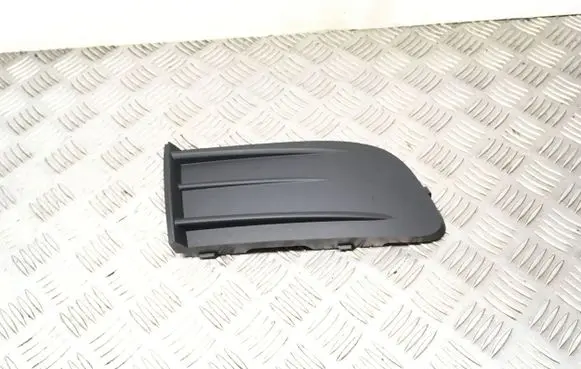 Front bumper lower grill