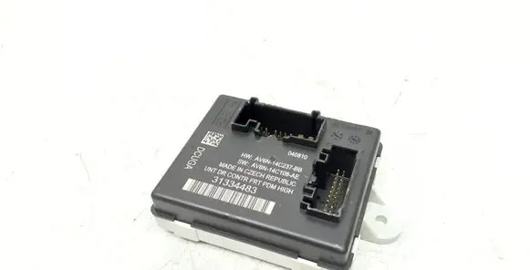 Door control unit/module