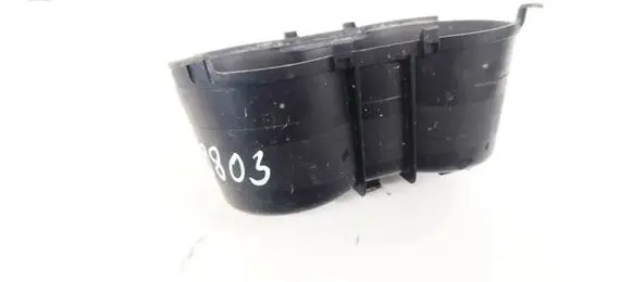 Cup holder