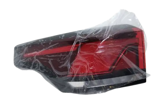 Volkswagen Tiguan Rear/tail lights 571945095