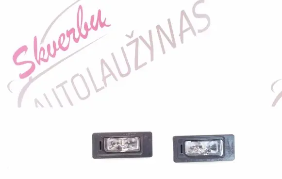 Skoda Kamiq Number plate light 5NA943021 23056878