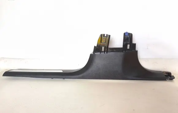 Opel Grandland X Front sill trim cover YP00011377 YP00011177 YP0009577