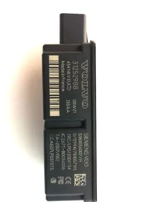 Door central lock control unit/module