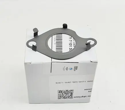 BMW 3 E90 E91 Other engine bay part 11717101305 7101305