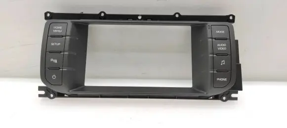 Head unit multimedia control