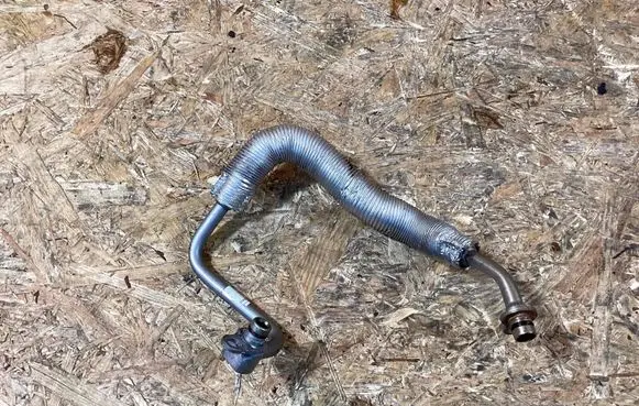BMW X3 G01 Intercooler pipe mounting bracket 7617534