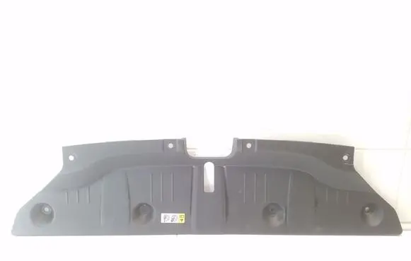 Other engine bay part