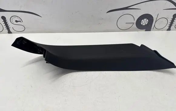Mercedes-Benz GLE AMG (W166 - C292) Tailgate/trunk side cover trim A2927400171