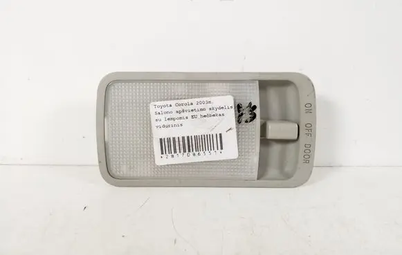 Toyota Corolla E120 E130 Rear seat light 81240-12070