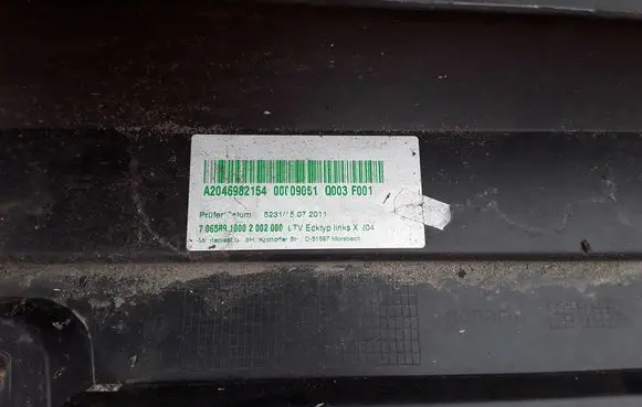 Mercedes-Benz GLK (X204) Sill A2046982154