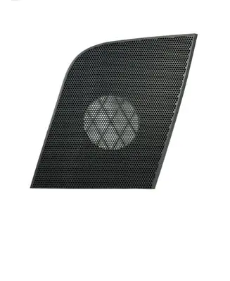 Side speaker trim/cover