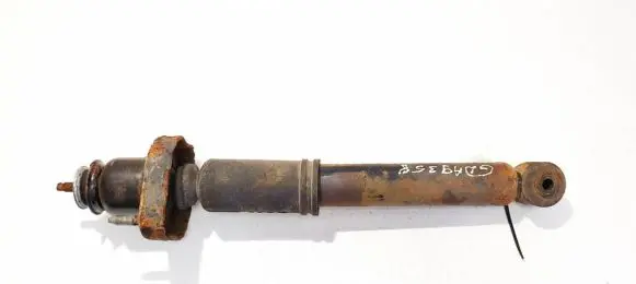 Mitsubishi Outlander Rear shock absorber/damper