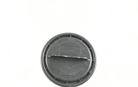 Mercedes-Benz GLC AMG Headlight/headlamp dust cover 11240012440