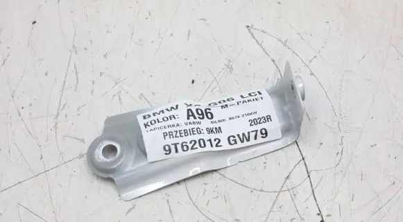 BMW X6 G06 Fender mounting bracket 7418217MWGK1407 7418217