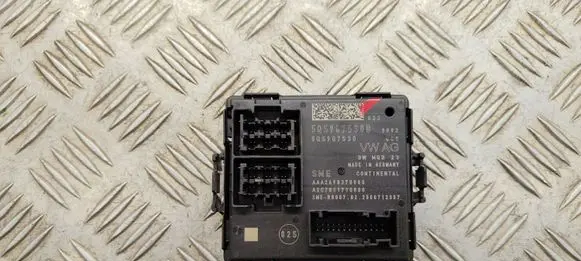 Skoda Kodiaq II Gateway control module 5QS907530B