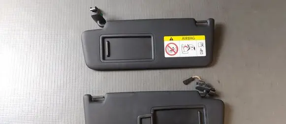 Audi Q5 SQ5 Sun visor 8V5857551AA 8V5857552AE
