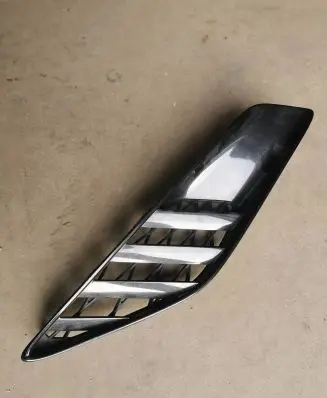 Chevrolet Corvette C7 Fender grill 23206495