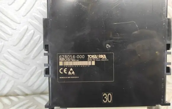 Toyota Yaris Gateway control module