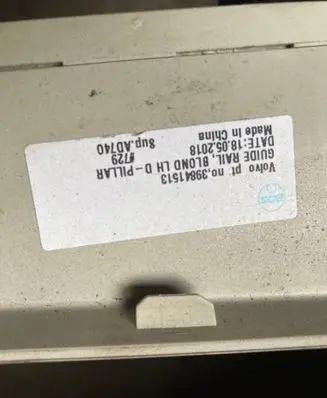 Volvo XC60 Other interior part 39841513