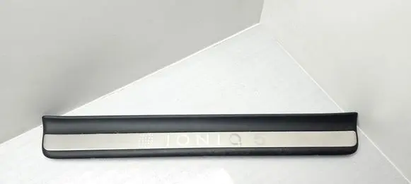 Hyundai Ioniq 5 Front sill trim cover 85874GI100