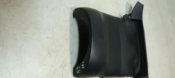 Audi Q3 8U Steering wheel column trim 8U0953515A
