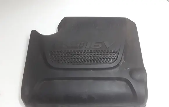 Engine cover (trim)