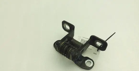 Land Rover Discovery 4 - LR4 Tailgate hinge BHB780012