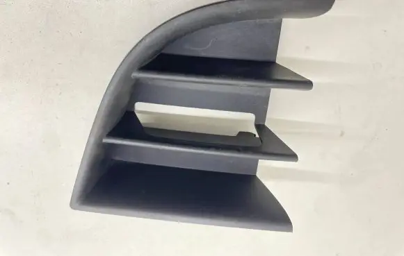 Skoda Octavia Mk2 (1Z) Front bumper lower grill 1Z0853665C