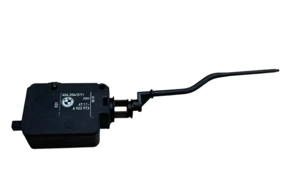 Central locking motor