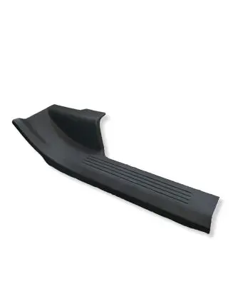 Nissan Ariya Rear sill trim cover 769B6