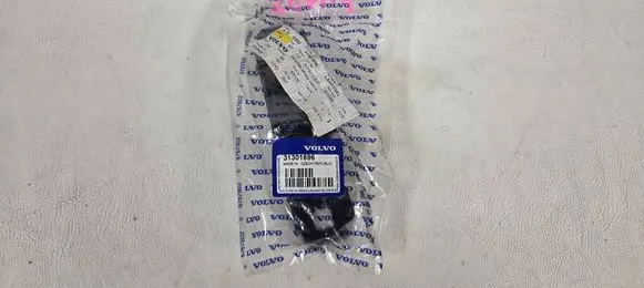 Volvo S60 Tailgate/trunk/boot lock/latch/bracket 31301696