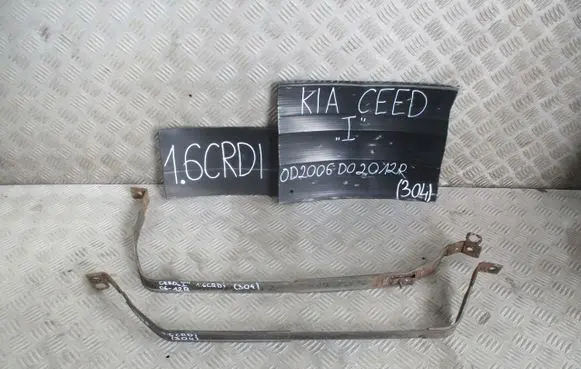 KIA Ceed Power steering hose/pipe/line CZCIUYWANE