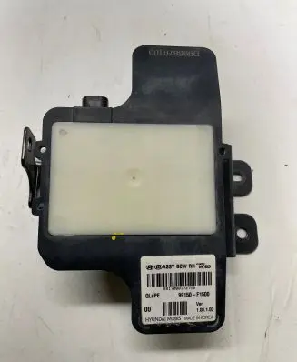 Blind spot module