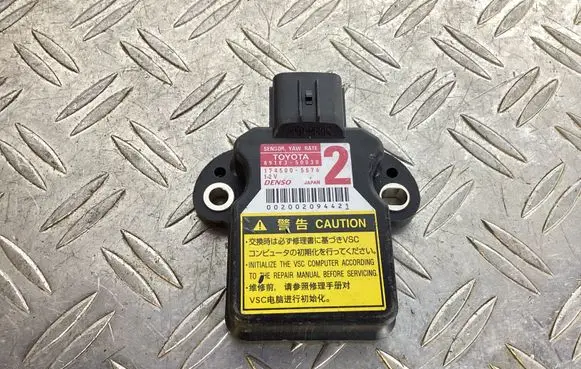 Lexus RX 450H Acceleration sensor 8918350030 1745005576