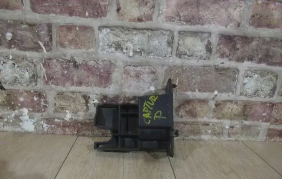 Renault Captur Front bumper support beam 