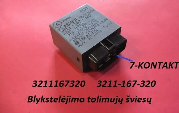Mazda 121 Light relay 3211167320