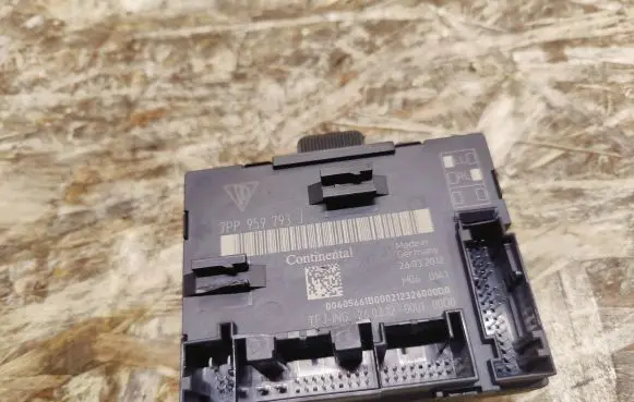 Porsche Panamera (970) Door control unit/module 7PP959793