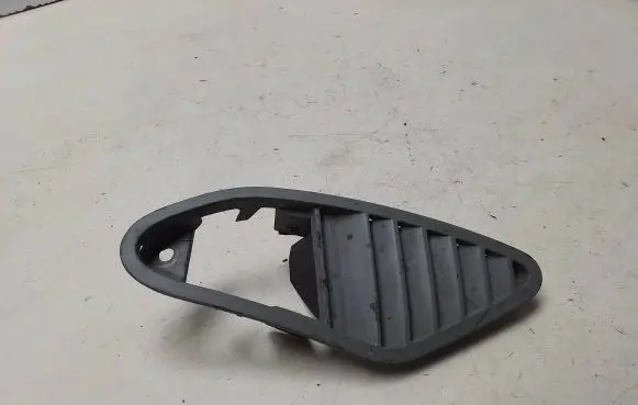 Side speaker trim/cover