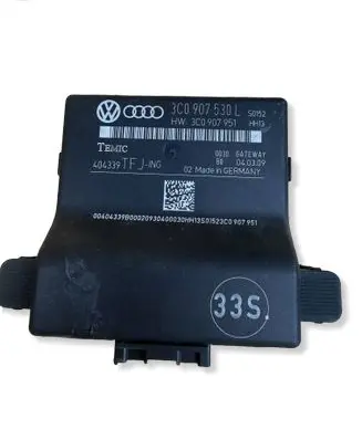 Volkswagen PASSAT B6 Gateway control module 3C0907530L 3C0907951