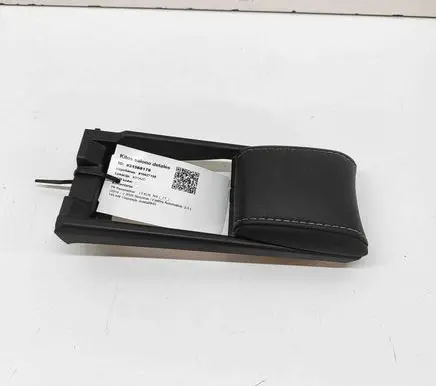 Lexus NX Armrest 5892078060