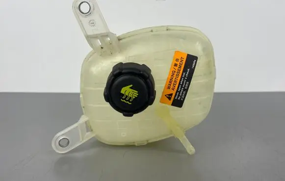 Nissan X-Trail T33 Coolant expansion tank/reservoir