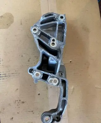 Peugeot 508 II Generator/alternator bracket 9809714680