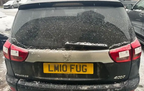 Peugeot 4007 Tailgate/trunk/boot lid
