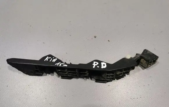 KIA Sportage Front bumper mounting bracket