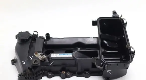 Toyota Avensis T220 Rocker cam cover 